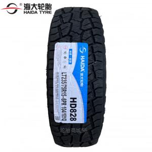 Зимние шины Drunk Rice Off-Road AT 215/75R15 225 235/70R16 85 265 245/65R17 R18 LT235/75R15 HD828 6-слойные Drunken Rice (ZUIMI)