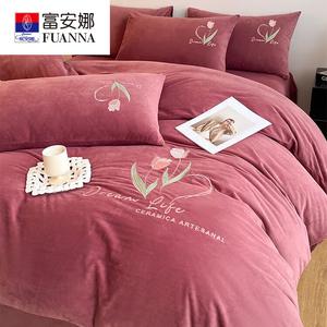 Fuanna Пододеяльник 150х200 см, молочный бархат, двусторонний флис, цвет Tulip - Rouge Powder