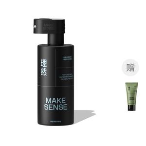 Набор мужской для ухода MAKE ESSENCE