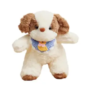 Коллекция Sleep Well, милые плюшевые куклы Good Night Puppy Dolls and bears dance