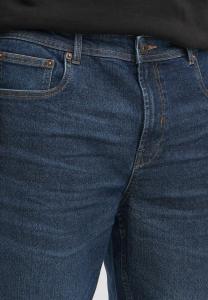 Джинсы прямого кроя Solid, темно-синий