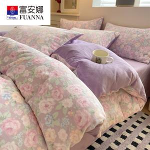 Fuanna Комплект зимнего постельного белья из 4 предметов (простыня на резинке 180 см, пододеяльник 200х230 см), вельвет, цвет Huayun-Zi