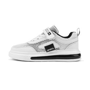 Детская обувь для повседневной жизни Wooden Rabbit, белый/черный