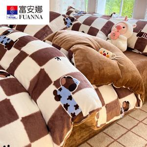 Fuanna Пододеяльник 200х230 см из мягкого велюра, клетка с таксами, 1.5 м комплект из 4 предметов