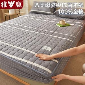 Yalu Комплект постельного белья из 3 предметов (простыня на резинке 180х200 см, 2 наволочки), хлопок, цвет Guangyin Hui