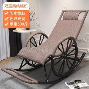 FANCYCHIC Кресло-качалка из ротанга с колесиками, серебристо-серое, двухслойное, ручное плетение, в подарок маска для сна