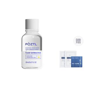 Лосьон-сыворотка с салициловой кислотой для борьбы с акне, осветления следов от прыщей, контроля жирности и увлажнения, 20 мл Poetida