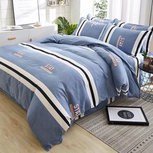 Fuanna Комплект постельного белья из 4 предметов (пододеяльник 200х230 см), модная полоска, плотный фланелевый хлопок