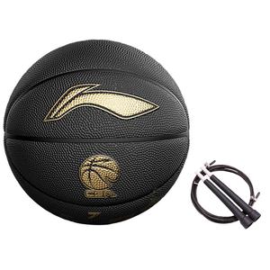 CBA Collection PU баскетбольный мяч интернет-знаменитость прочный король 957 тренировочный соревновательный LINING