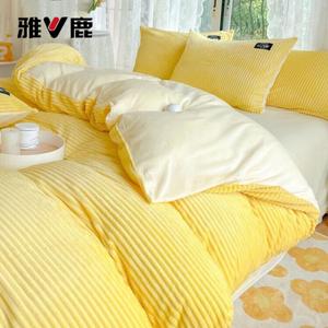 Yalu Комплект постельного белья 1,5 м, 4 предмета: пододеяльник 200х230 см