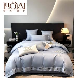 LUOLAI HOME Комплект постельного белья 4 предмета, простыня 180 см, пододеяльник 200x230 см