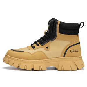 CELE Мужские ботинки Martin Earth Yellow, цвет Earth Yellow