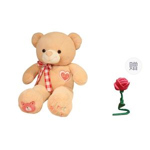 Плюшевый мишка Heart Teddy Bear, высота 80см/100см/120см/140см XUANBEIBEI, Cute Bear-Brown+Free Random Color Rose
