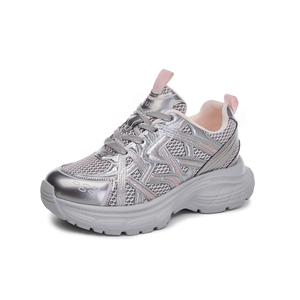 D Fuse Scandinavia низкие массивные кроссовки женские D:FUSE SCANDINAVIA, серебристо-розовый