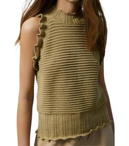 Топ Рана в золоте MELISSA NEPTON, золотой