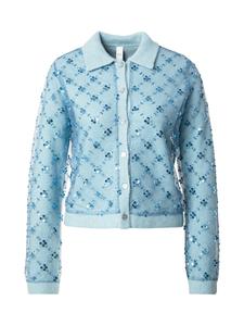 Вязаный кардиган YAS MERILLA, темно-синий/светло-синий