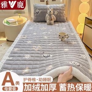 Yalu Наматрасник 120х200 см с подушкой, молочный флис, утепленный