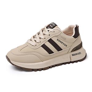 Женские противоскользящие устойчивые к истиранию кеды Low-Top Shiozawa, коричневый