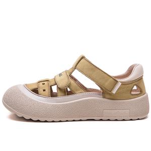 MATA Женские римские сандалии жёлтые, цвет Yellow