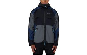 Куртка мужская темно-синяя Nike, синий