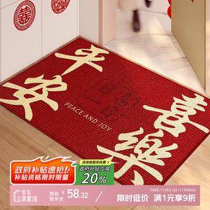 Y U-LIVE Ковер 100х120 см для прихожей, моющийся, бархатный, дышащий