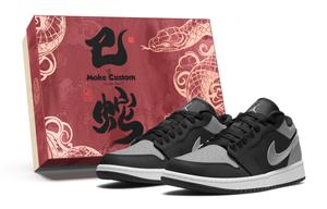 Jordan Баскетбольные кроссовки Air 1 Low Top Vintage Unisex Black Grey