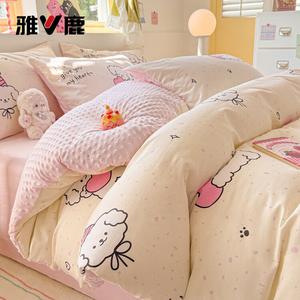 Yalu Комплект постельного белья 1,8 м, 4 предмета, простыня на резинке, пододеяльник 200х230 см, 100% хлопок, теплый плюш, Naimenggou