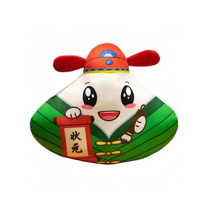 Кукла Zongzi, подвеска/плюшевая кукла, высота 15см/25см/40см/55см LALABABY