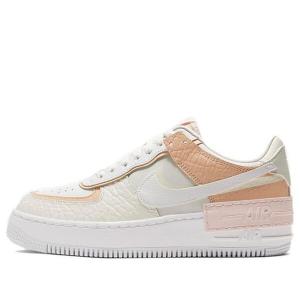 Кроссовки air force 1 shadow se Nike, желтый