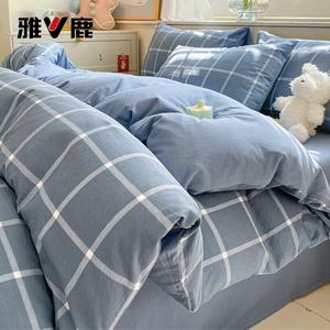 Yalu Пододеяльник 150х200 см, простыня 120 см, 3 предмета, хлопок, серо-голубая клетка