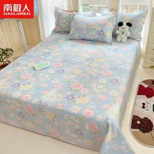 Antarctic Комплект постельного белья из 3 предметов (простыня 200х230 см, 2 наволочки), 100% хлопок, цвет Huazhixiao