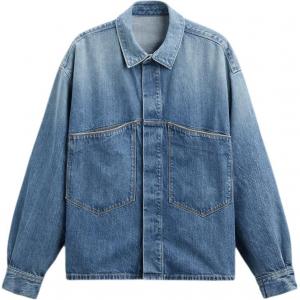 Джинсовая куртка мужская светло-синяя Zara, светло-голубой