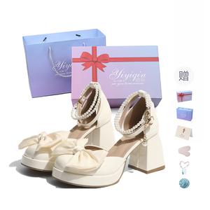 Take the Qin Туфли Мэри Джейн на массивном каблуке 7 см женские бежевые 7 см [подарочный набор] (с подарком), цвет Beige 7cm[Gift Box Set](Gift Included)