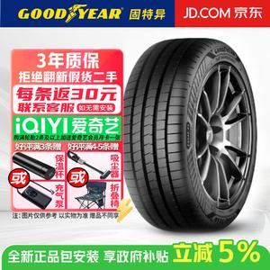 Goodyear Шины Eagle F1 Asymmetric 6 SUV 235/65R18 110W