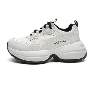 Износостойкие кроссовки для увеличения роста, низкие, массивные, женские ABIDJAN, Black