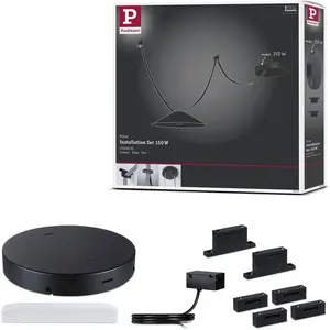 Подвесной светильник ULine Установочный комплект 230/48В макс. 150Вт черный 9 шт. Paulmann, черный