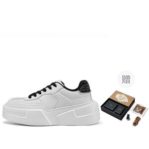 OGR Белые устойчивые к износу и легкие низкие кеды для скейтборда унисекс Track Og White, цвет White[Comes with Custom Aromatherapy Gift Sets]