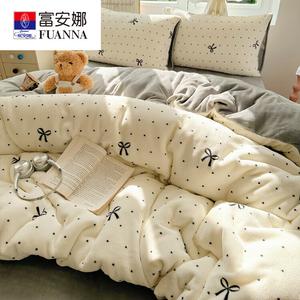 Fuanna Пододеяльник 180х220 см, молочный вельвет, утепленный флисом, цвет French Simple Love
