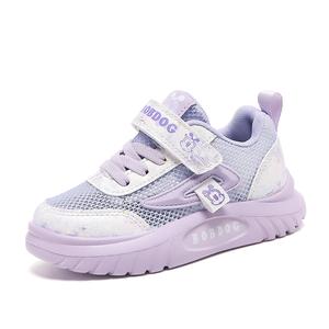 Детская обувь для повседневной жизни BOBDOG, розовый