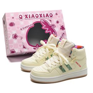 Circle small Амортизирующие противоскользящие износостойкие легкие повседневные высокие топсайдеры унисекс Paisley, цвет Paisley