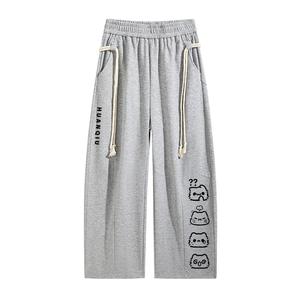 Повседневные брюки Unisex Moderate Scimitar HUANQIU, heather серый