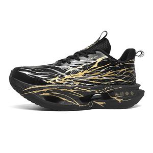 Детские беговые кроссовки Grade School Jerden Smith, черный