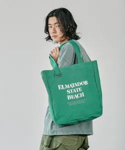 Разноцветная сумка-шоппер Bayflow, цвет Green 70