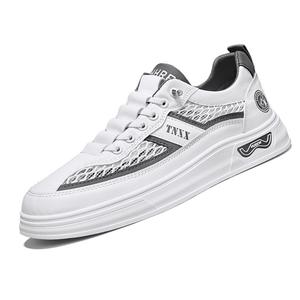 PLAY COBBLER Низкие скейтерские кроссовки мужские бело-серые, цвет White Gray