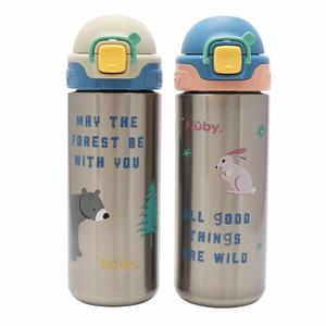 Nuby Термос 'Free Flow' в серебристом цвете