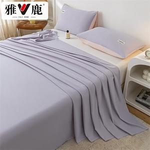 Yalu Простыня на резинке 230х265 см с 2 наволочками, цвет Light Purple, 100% хлопок