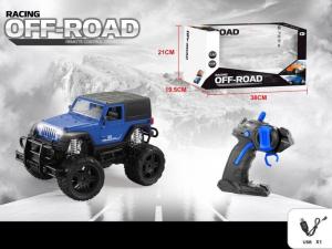 Радио Автомобиль 26544 Мадей Inna marka