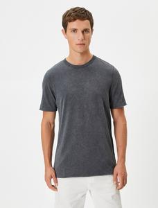 Рубашка Koton, темно-серый