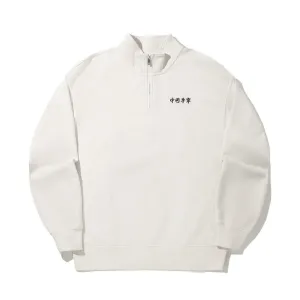 Свитшот мужской Heather Gray Tile Gray LiNing, серый