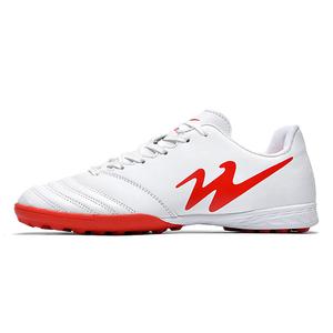 Футбольные бутсы мужские низкие красный Double Star 88